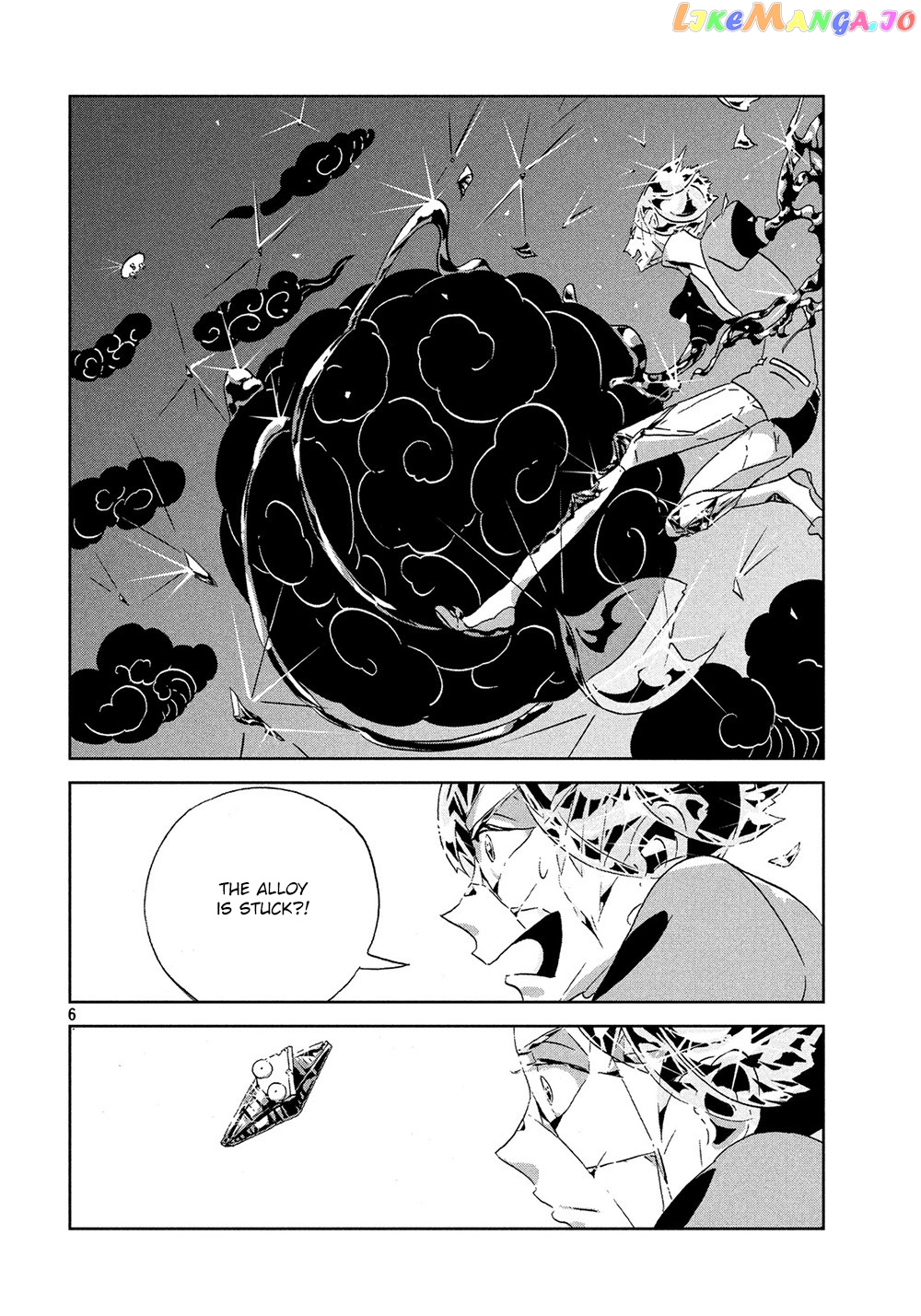 Land of the Lustrous, Chapter 42 image 07